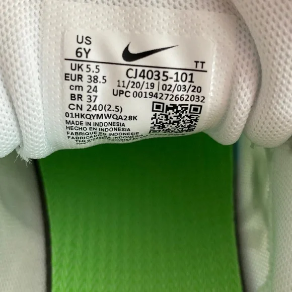 Nike Air Max 200 SE (GS) - Picture 9 of 13